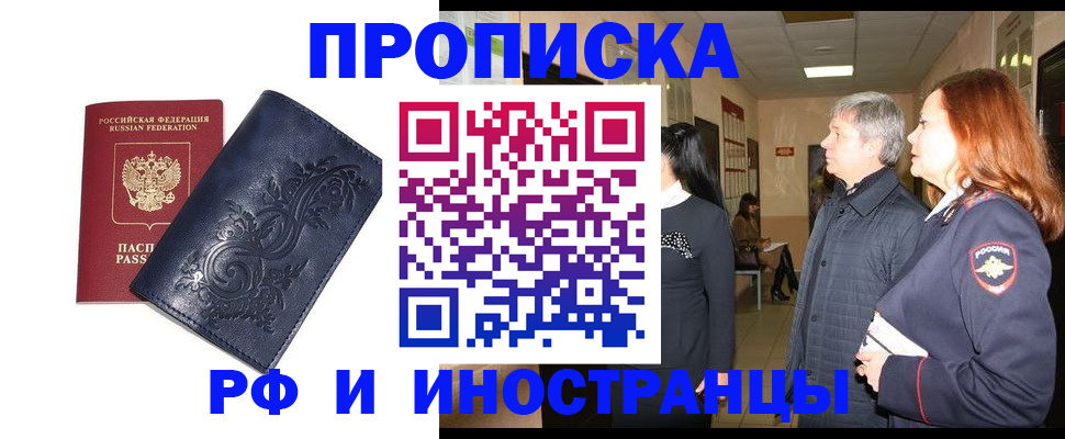 форма 3 в Белёве